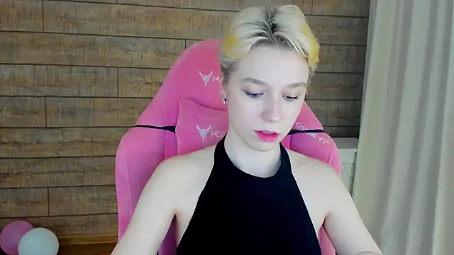 AgataGate webcam