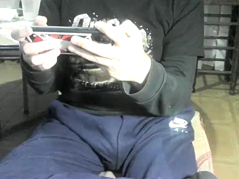 OreCam webcam