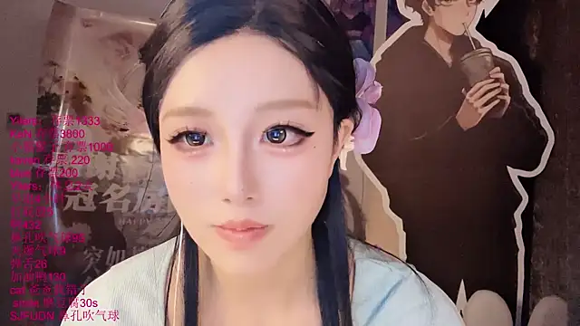 xiaoshuang001