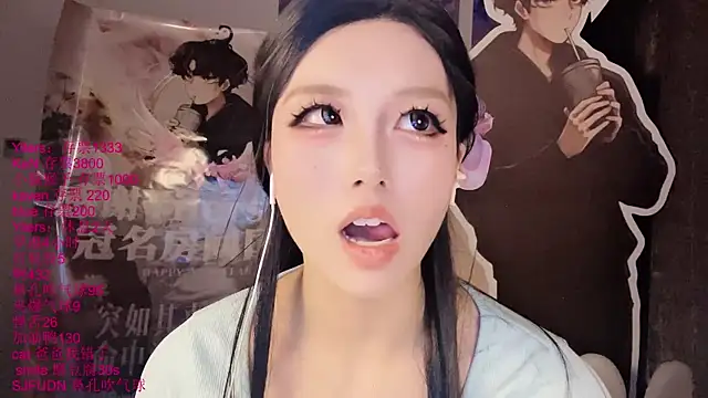 美女xiaoshuang001在线直播