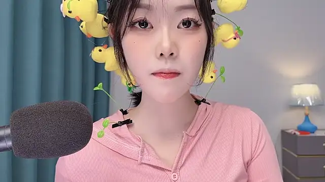 smalldaisy webcam