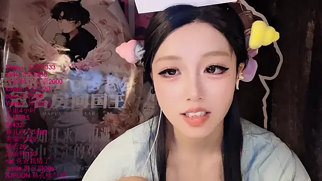 xiaoshuang001