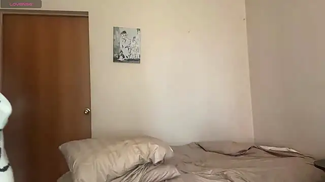 ErlinaBuoy webcam
