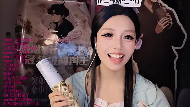 xiaoshuang001