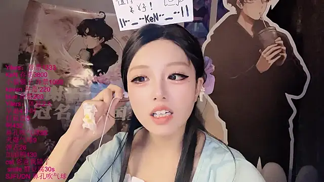 xiaoshuang001