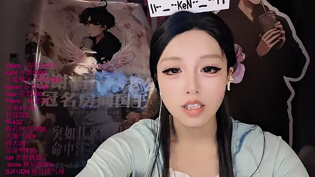 xiaoshuang001