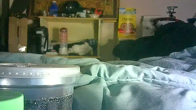 GUAPAN3S3_FIR3 webcam