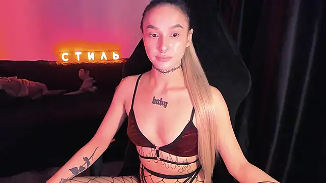 MilaAsh webcam