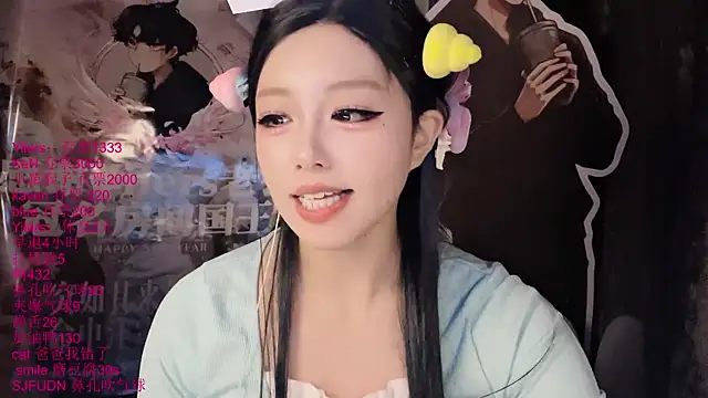 美女xiaoshuang001在线直播