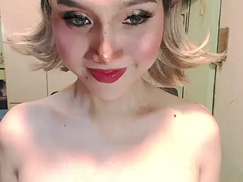 Ezradeliciosa webcam