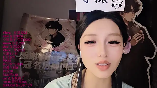 xiaoshuang001