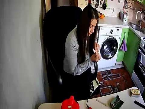 Adda1205 webcam