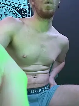 LintLiqour webcam