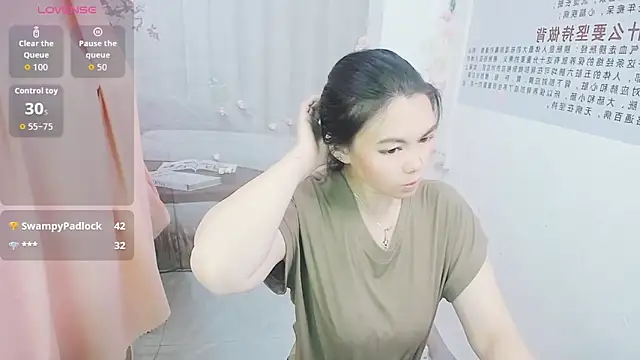 KateCondon webcam