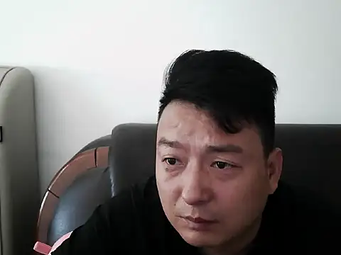 heiyeshouhu webcam