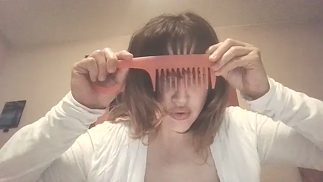 cinnimin webcam