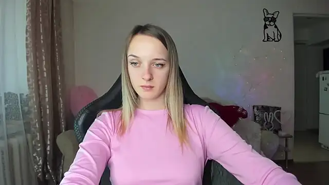 RouseReed webcam