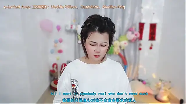 Fan_ting live sex cam