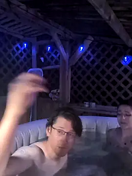 YourNotMySupervisor webcam