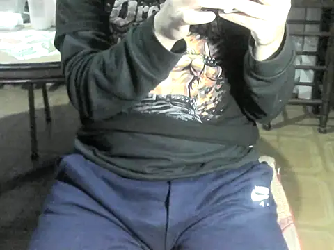 OreCam webcam