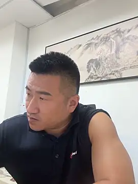 Cunzhangshibage02 webcam