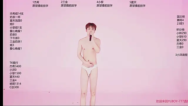 YLBOY-777