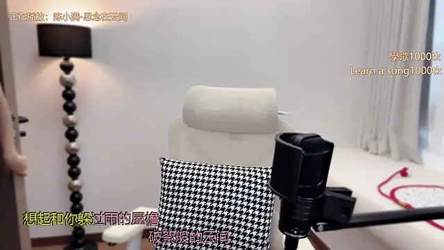 美女babykitty-在线直播