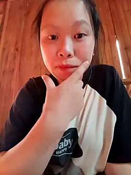 Panda_cutee webcam
