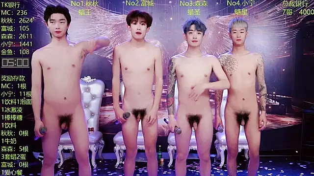 DaXianSheng-001