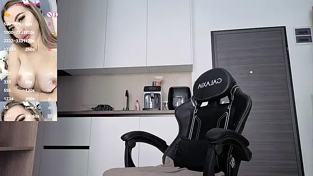 Megan_Ros webcam