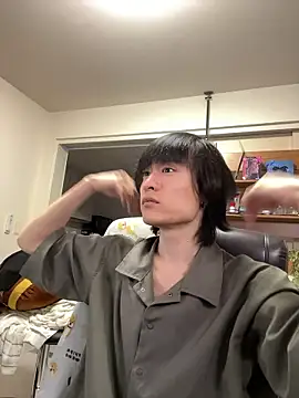 IroManager webcam
