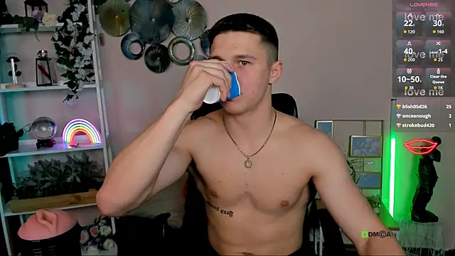 emmanuel_shine webcam
