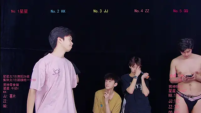 KOboys-818 webcam