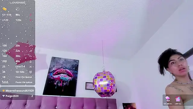 Aily_star webcam