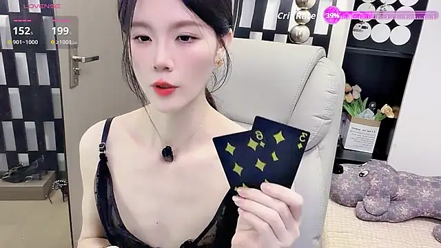 Yueyue-MM webcam