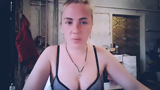 EmmaCat_ webcam