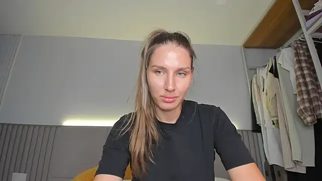 SofiClimbing webcam