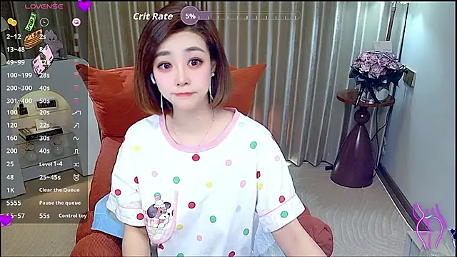 yueyue_01 webcam