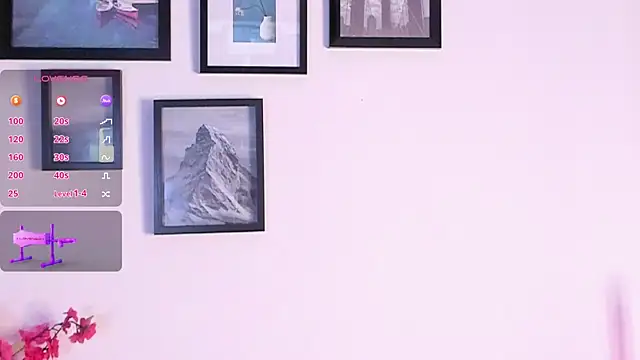 Akari1_Mischief webcam