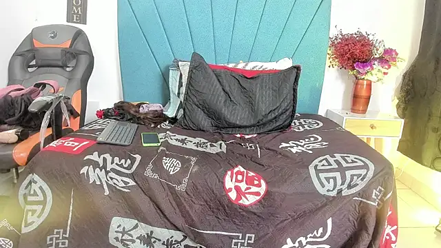 Mariana_star1 webcam