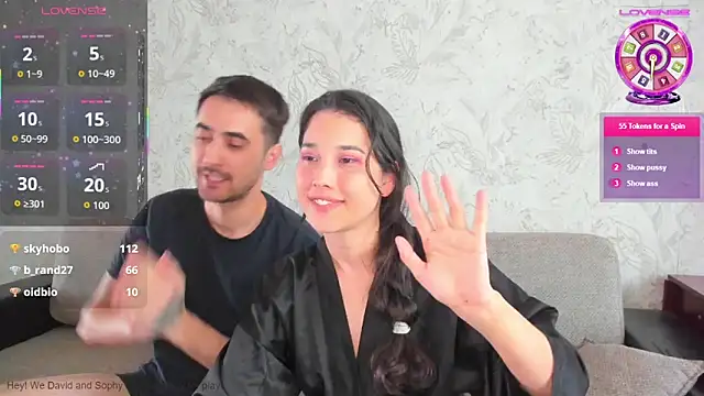 sophywhisper webcam