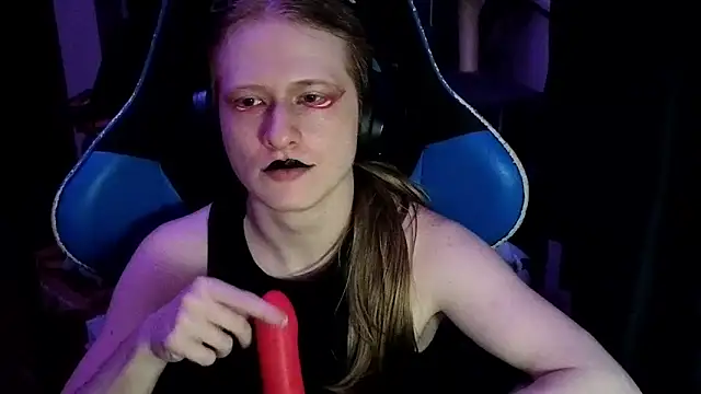 CutieBite webcam
