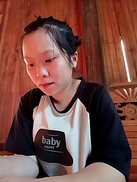 Panda_cutee webcam