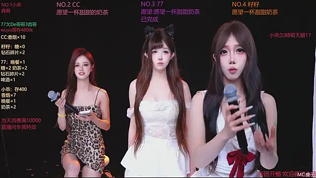 美女Miss-LOVE-007在线直播