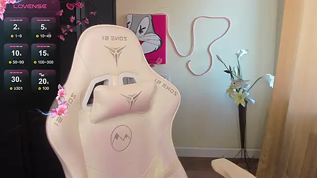 AudreyyKim webcam