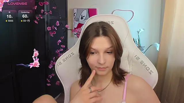 AudreyyKim webcam