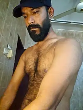 Bigkannan webcam