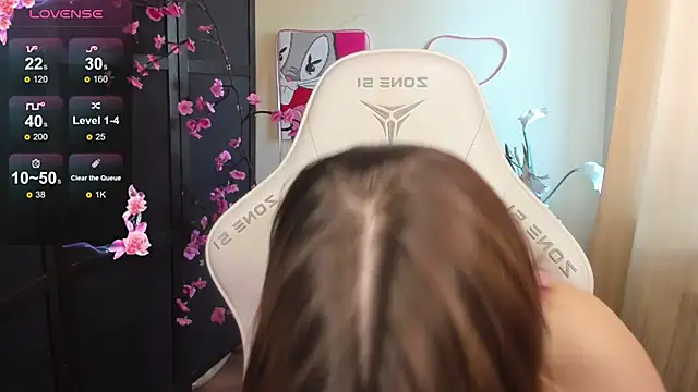 AudreyyKim webcam