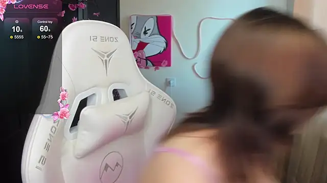 AudreyyKim webcam
