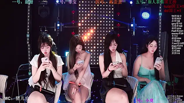 美女S5-5S5在线直播